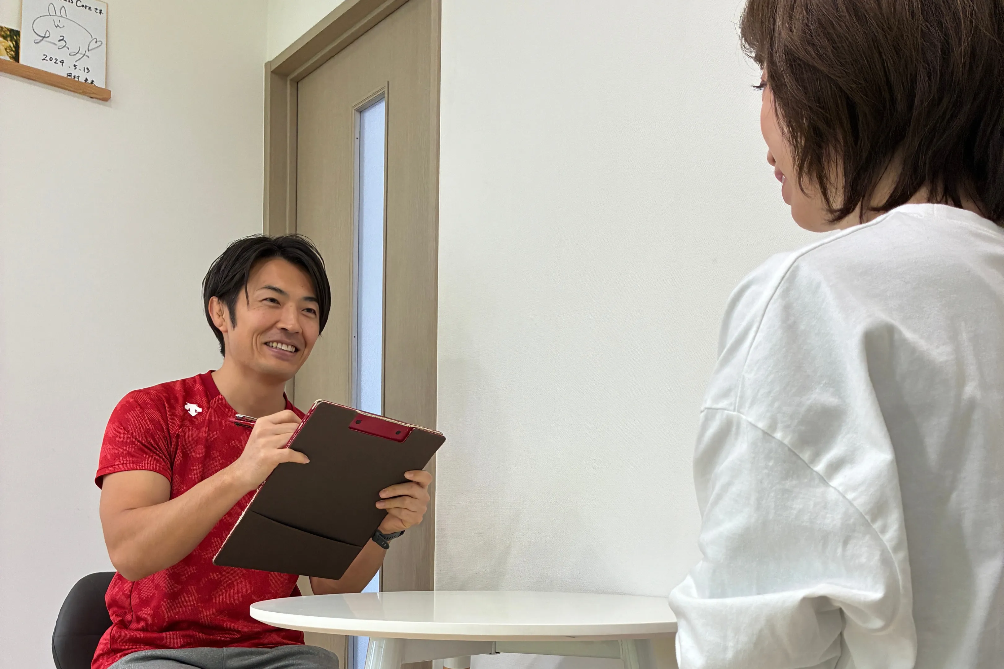 初めてのご利用の方