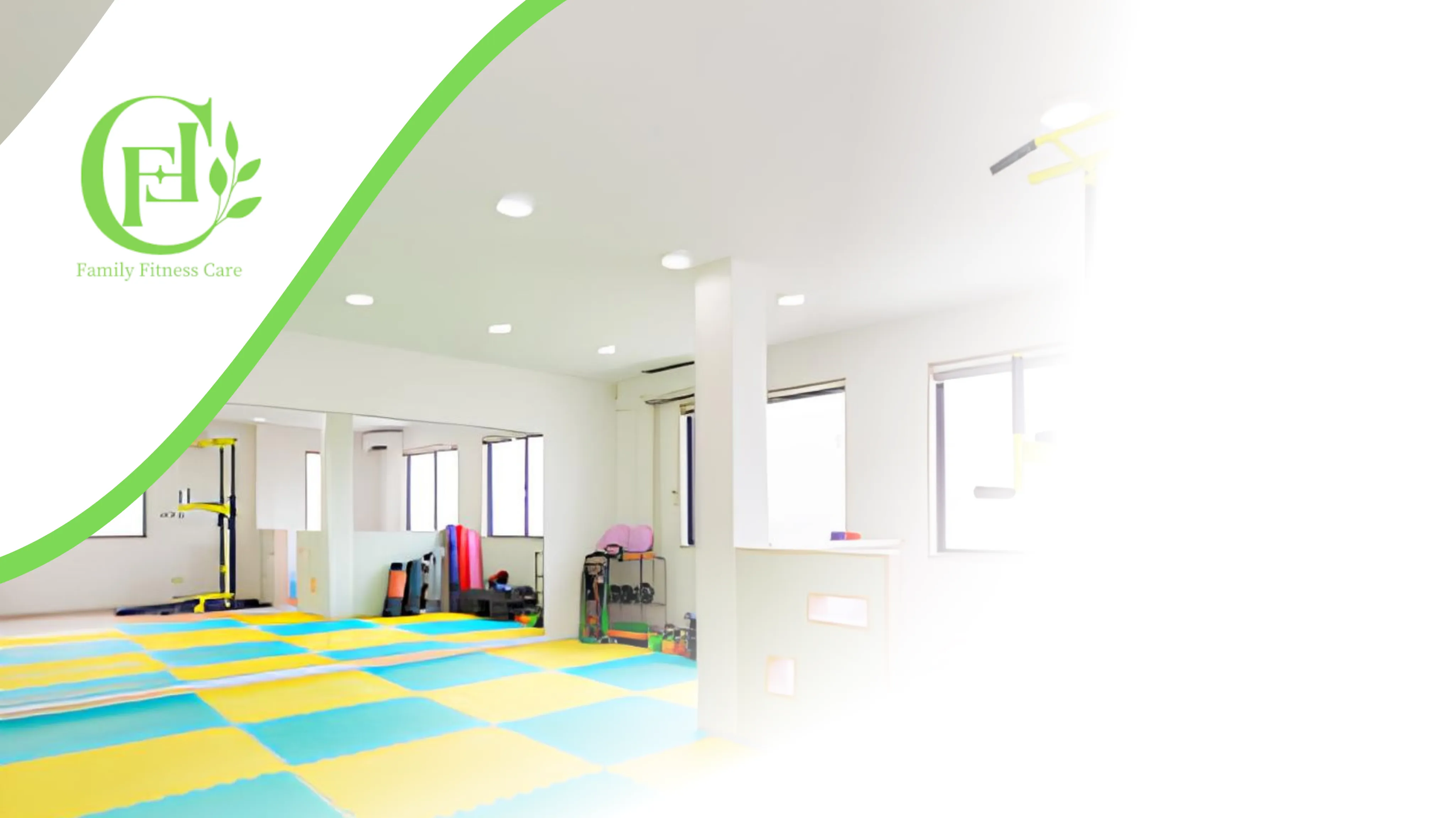 家族で通えるパーソナルトレーニング｜ファミリーフィットネスケア