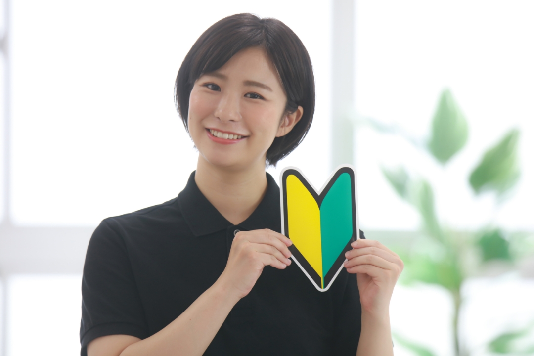運動初心者のジム継続