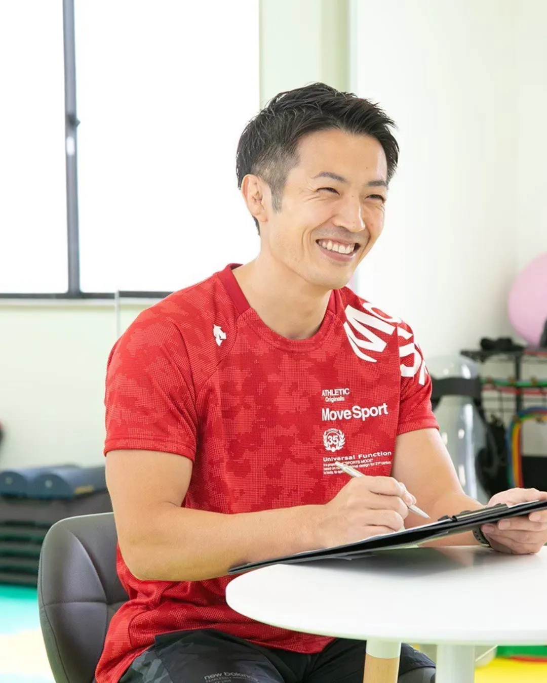 Ryo